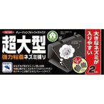 [ ваш заказ ] кальмар li дезинфекция chu-k Lynn черный mega house 2 листов входит инсектицид ... убийца сорняков садоводство садоводство 