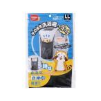 [ ваш заказ ] diamond пакет с ручками похоже . стирка сеть LL стирка сеть стирка чистка чистка 