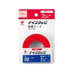 ニチバン ナイスタック 小巻 一般タイプ 15mm×6m巻 NW-15SF 一般両面テープ 両面テープ 粘着テープ 梱包