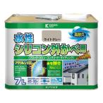 【お取り寄せ】カンペハピオ 水性シリコン外かべ用 ライトグレー 7L 塗料 塗装 養生 内装 土木 建築資材