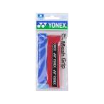 【お取り寄せ】YONEX ヨネックス ウェットスーパーメッシュグリップ(1本入) AC138-037