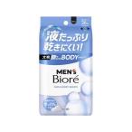 KAO мужской biore лицо .... корпус сиденье мыло. аромат 26 листов 