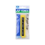 【お取り寄せ】YONEX ヨネックス ウェットスーパーメッシュグリップ(1本入) AC138-440