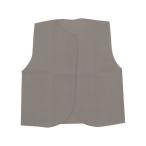 [ ваш заказ ]a- Tec костюм основа лучший серый S 19127 костюм Event сезон товар обучающий материал ..