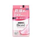 KAO мужской biore лицо .... корпус сиденье . уход модель 26 листов 