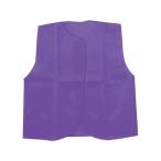 [ ваш заказ ]a- Tec костюм основа лучший фиолетовый S 19129 костюм Event сезон товар обучающий материал ..