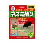 [ ваш заказ ] кальмар li дезинфекция вода .. хороший chu-k Lynn для бизнеса 10 листов входит инсектицид ... убийца сорняков садоводство садоводство 