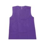 [ ваш заказ ]a- Tec костюм основа One-piece фиолетовый S 19135 костюм Event сезон товар обучающий материал ..