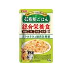 【お取り寄せ】いなばペットフード 低脂肪ご飯 ささみ緑黄色野菜50g ウェットフード 犬 ペット ドッグフード