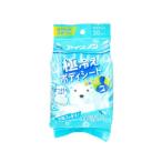  белый изначальный earth лёд non высшее охлаждение корпус сиденье мыло 30 листов охлаждающий температура . medical 