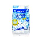  белый изначальный earth лёд non высшее охлаждение . лицо сиденье 20 листов ×2 шт охлаждающий температура . medical 