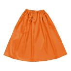 [ ваш заказ ]a- Tec soft атлас манто * юбка распорка оранжевый 15035