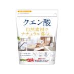 kaneyo мыло натуральный жизнь лимонная кислота 1kg для помещений моющее средство уборка для моющее средство моющее средство чистка 