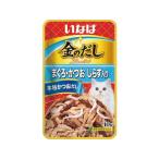 【お取り寄せ】いなばペットフード 金のだし パウチ まぐろ・かつお しらす 40g ウェットフード 猫 ペット キャットフード