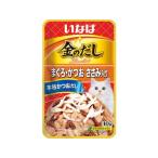 【お取り寄せ】いなばペットフード 金のだしパウチ 鮪・鰹ささみ40g ウェットフード 猫 ペット キャットフード