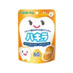 [ ваш заказ ] снег печать bean Star k - kila orange тест 60 шарик входить планшет шарик модель неприятный запах изо рта меры уход за полостью рта 