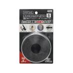 マグエックス 超強力パワーマグネットテープ S 幅13ｍｍ×長さ3m2巻 マグネットシート 粘着タイプ マグネット 掲示物留め 吊下げ ＰＯＰ 掲示