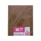 【お取り寄せ】TAKAGI 紙やすり #180 1枚入