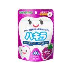 [ ваш заказ ] снег печать bean Star k - kila виноград тест 60 шарик входить планшет шарик модель неприятный запах изо рта меры уход за полостью рта 