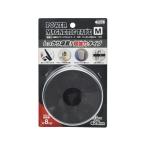 マグエックス 超強力パワーマグネットテープ M 幅25ｍｍ×長さ3m1巻