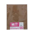 【お取り寄せ】TAKAGI 紙やすり #240 1枚入