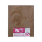 【お取り寄せ】TAKAGI 紙やすり #320 1枚入