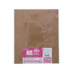 【お取り寄せ】TAKAGI 紙やすり #400 1枚入