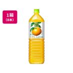 Yahoo! Yahoo!ショッピング(ヤフー ショッピング)キリン 小岩井 純水みかん 1.5L×8本 ペットボトル 果実飲料 ジュース 飲料