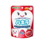 [ ваш заказ ] снег печать bean Star k - kila яблоко тест 60 шарик входить планшет шарик модель неприятный запах изо рта меры уход за полостью рта 