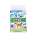  Uni * очарование правила поведения одежда длина час Homme tsu мужчина SSS 46 листов 