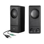  Sanwa Supply USB источник питания PC динамик MM-SPL18UBK динамик Mike PC периферийные устройства персональный компьютер бытовая техника 