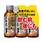 【お取り寄せ】レック グロンサン用刃棒 100mL×3本 健康補助食品 健康ドリンク 栄養補助食品 栄養ドリンク 健康食品