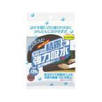 【お取り寄せ】ニトムズ 強力結露吸水テープ30 ブロンズ E1020  すきまテープ 水とりテープ 建築用テープ ガムテープ 粘着テープ