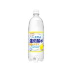 日本サンガリア 伊賀の天然水 強炭酸水 レモン 1L