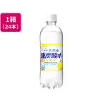 日本サンガリア 伊賀の天然水 強炭酸水 レモン 500ml×24本
