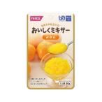 訳あり)ホリカフーズ おいしくミキサー みかん 50g