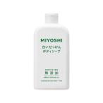 【お取り寄せ】ミヨシ