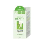 klasie epi lato. цвет крем speedy 40g+80g этикет уход уход за кожей 