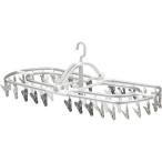 【お取り寄せ】シービージャパン The hangers アルミハンガー 48P プラスチックハンガー ピンチハンガー