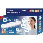 [ ваш заказ ]YSN заряжающийся звук функционирование свет HX10LT-001WH подвижный светильник осветительное оборудование свет бытовая техника 