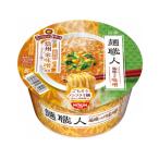 日清食品 日清麺職人 味噌 カップラーメン カップ麺 ラーメン インスタント レトルト 食品