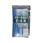 【お取り寄せ】セイニチ 「ユニパック」 E-4 青 140×100×0.04 200枚入 E-4-CB チャック付ポリ袋 厚さ０．０４ｍｍ ポリ袋
