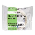  Sekisui Fit свет лента NO.738 38mm×25m белый белый отверждающая лента клейкая ленты клейкая лента упаковка 