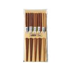 【お取り寄せ】イシダ 客用箸 木箸 ベーシック 5膳組 箸 箸置 箸立 箸箱 卓上 厨房 キッチン テーブル