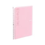 コクヨ キャンパスバインダー〈スマートリング60〉B5薄ピンク ル-SP706LP バインダーノート Ｂ５ バインダー ノート