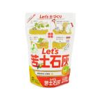 【お取り寄せ】花ごころ Let’s 苦土石灰 500g 土 用土 園芸 ガーデニング