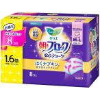 KAO ロリエ 朝までブロック 安心ショーツ MーLサイズ 8コ入 生理 メディカル