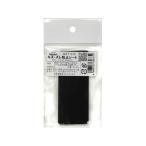 【お取り寄せ】WAKI Walist キズ・ズレ防止シート WAT-018 建築金物 土木 建築資材