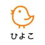 パイロット フリクションスタンプ ひよこ アプリコットオレンジ スタンプタイプ デコレーションスタンプ スタンプ ネーム印
