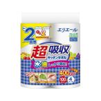 大王製紙 エリエール 超吸収キッチンタオル 100カット 4ロール ペーパータイプ キッチンペーパー キッチン消耗品